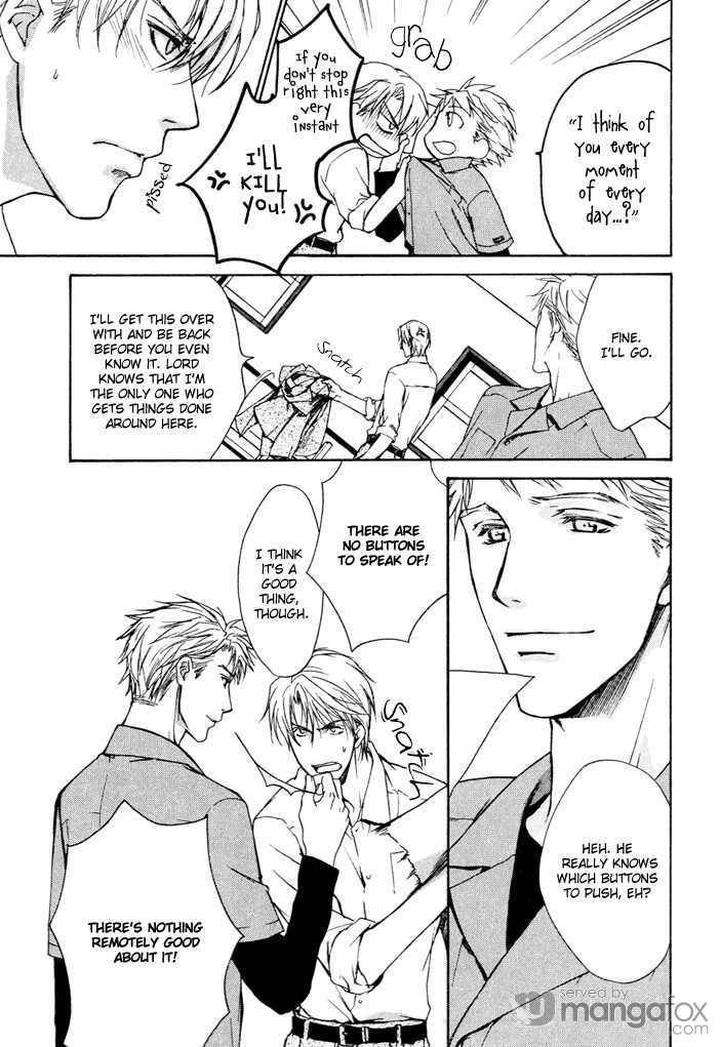 Makeinu-No-Nandemoya-By-Asou-Kai-Eng page 17