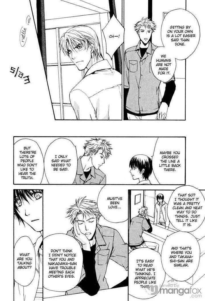 Makeinu-No-Nandemoya-By-Asou-Kai-Eng page 18