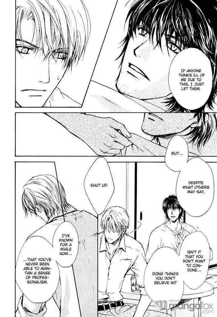 Makeinu-No-Nandemoya-By-Asou-Kai-Eng page 28