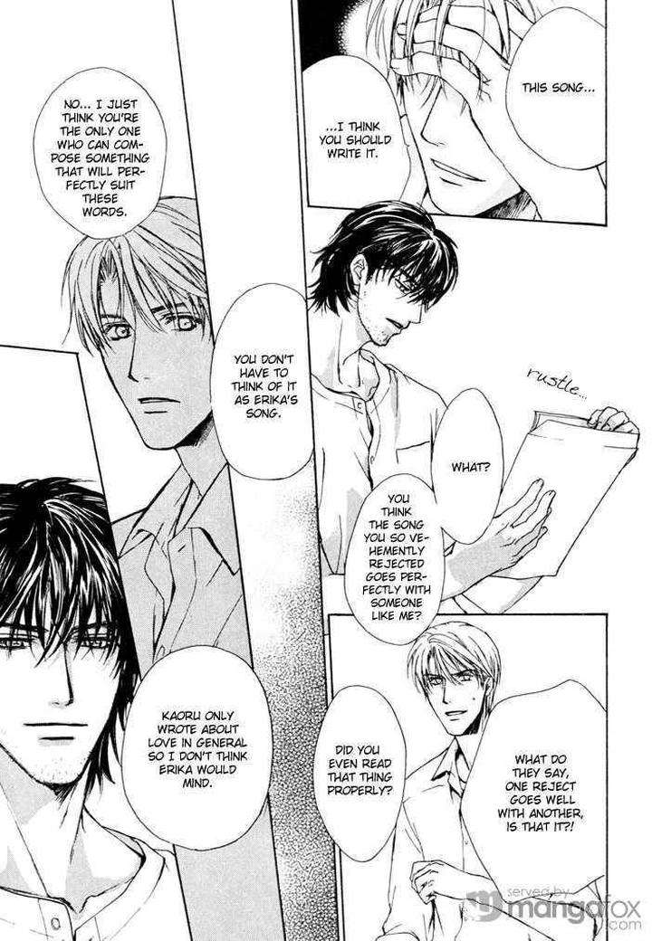 Makeinu-No-Nandemoya-By-Asou-Kai-Eng page 31