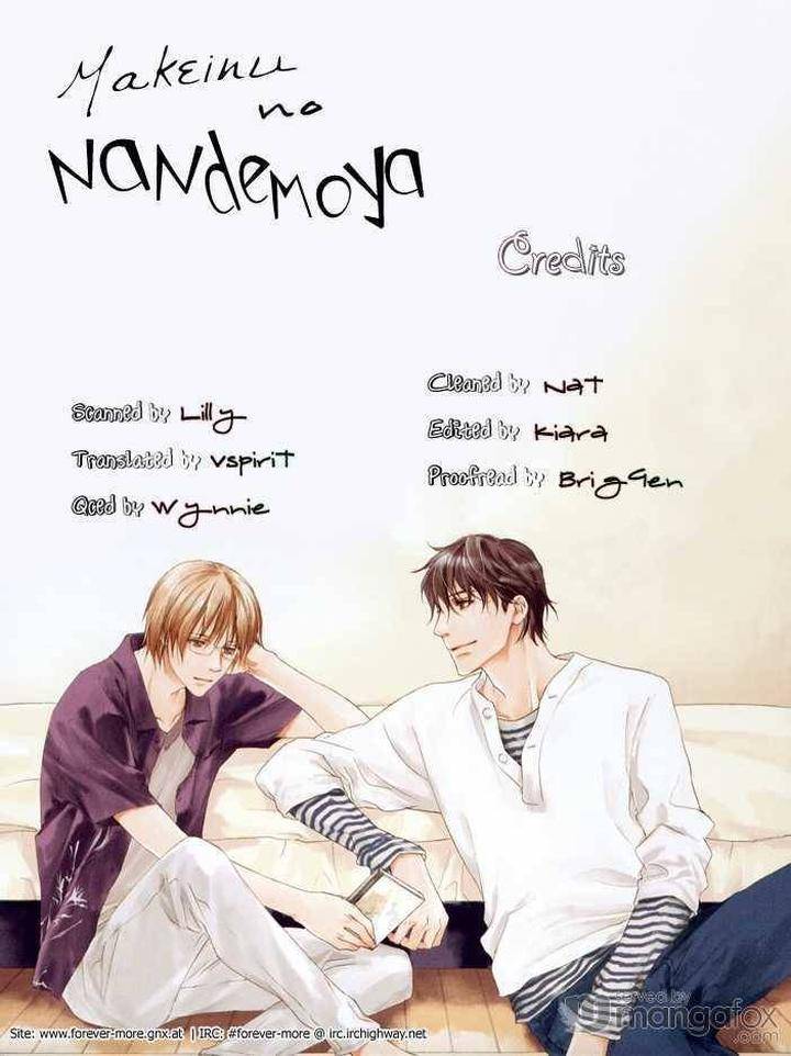 Makeinu-No-Nandemoya-By-Asou-Kai-Eng page 33