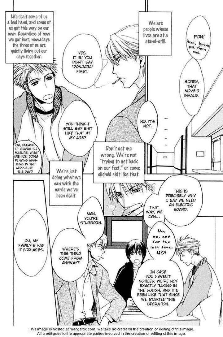 Makeinu-No-Nandemoya-By-Asou-Kai-Eng page 5