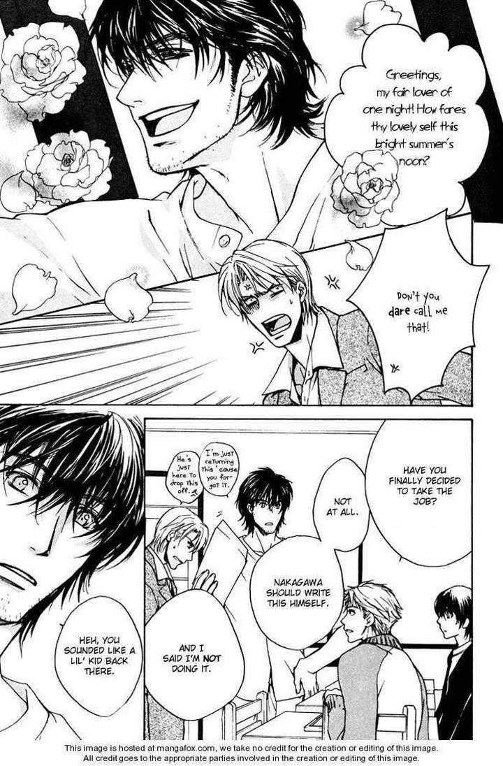 Makeinu-No-Nandemoya-By-Asou-Kai-Eng page 8
