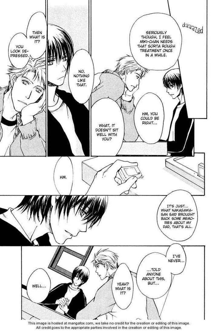 Makeinu-No-Nandemoya-By-Asou-Kai-Eng page 12