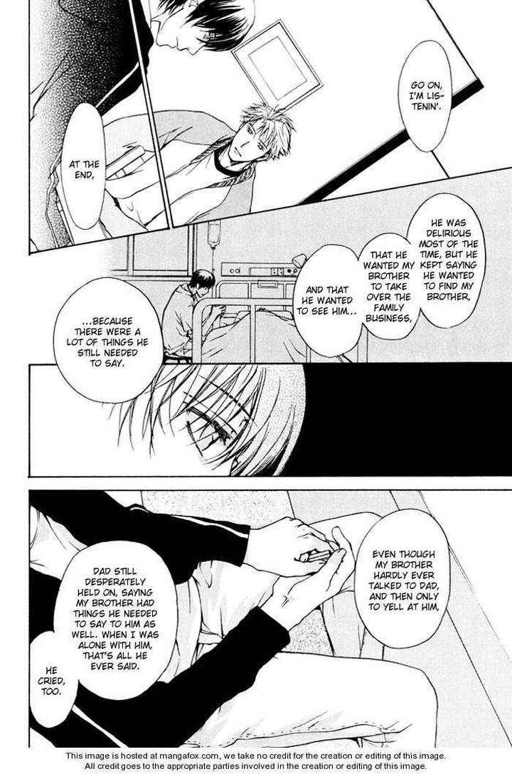 Makeinu-No-Nandemoya-By-Asou-Kai-Eng page 13