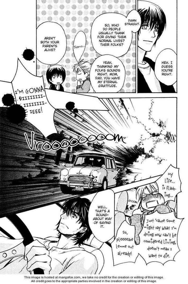 Makeinu-No-Nandemoya-By-Asou-Kai-Eng page 16