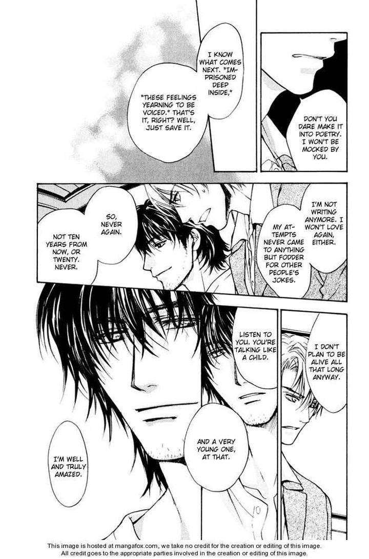 Makeinu-No-Nandemoya-By-Asou-Kai-Eng page 20