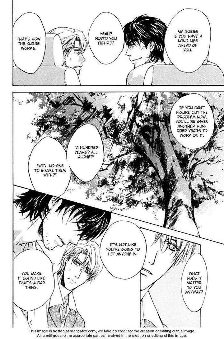 Makeinu-No-Nandemoya-By-Asou-Kai-Eng page 21
