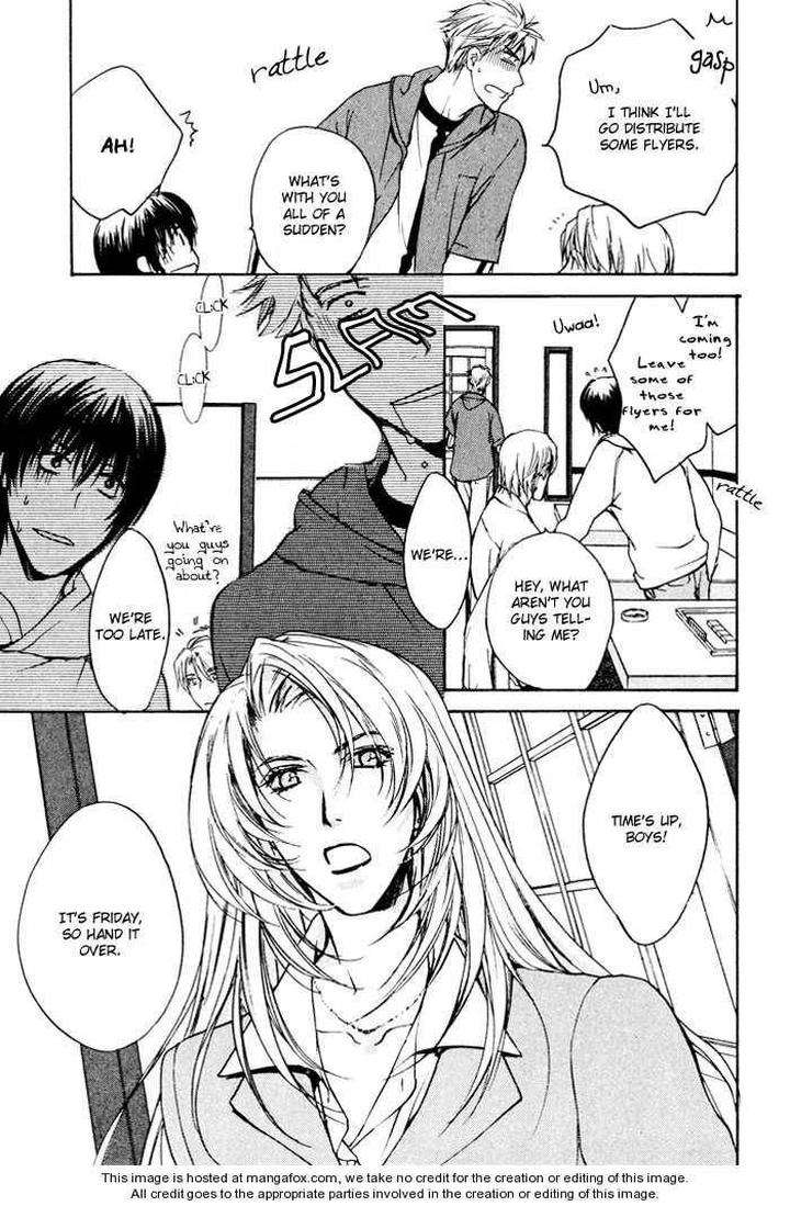 Makeinu-No-Nandemoya-By-Asou-Kai-Eng page 24