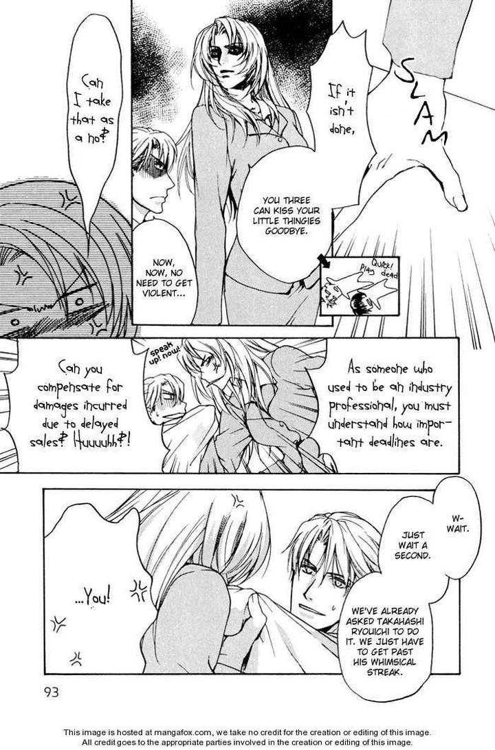 Makeinu-No-Nandemoya-By-Asou-Kai-Eng page 26