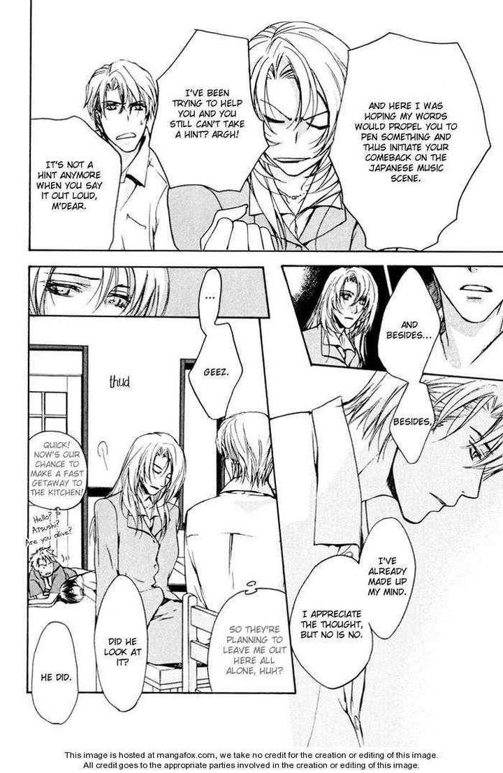 Makeinu-No-Nandemoya-By-Asou-Kai-Eng page 27