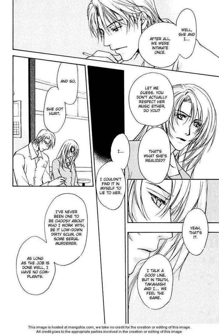 Makeinu-No-Nandemoya-By-Asou-Kai-Eng page 31