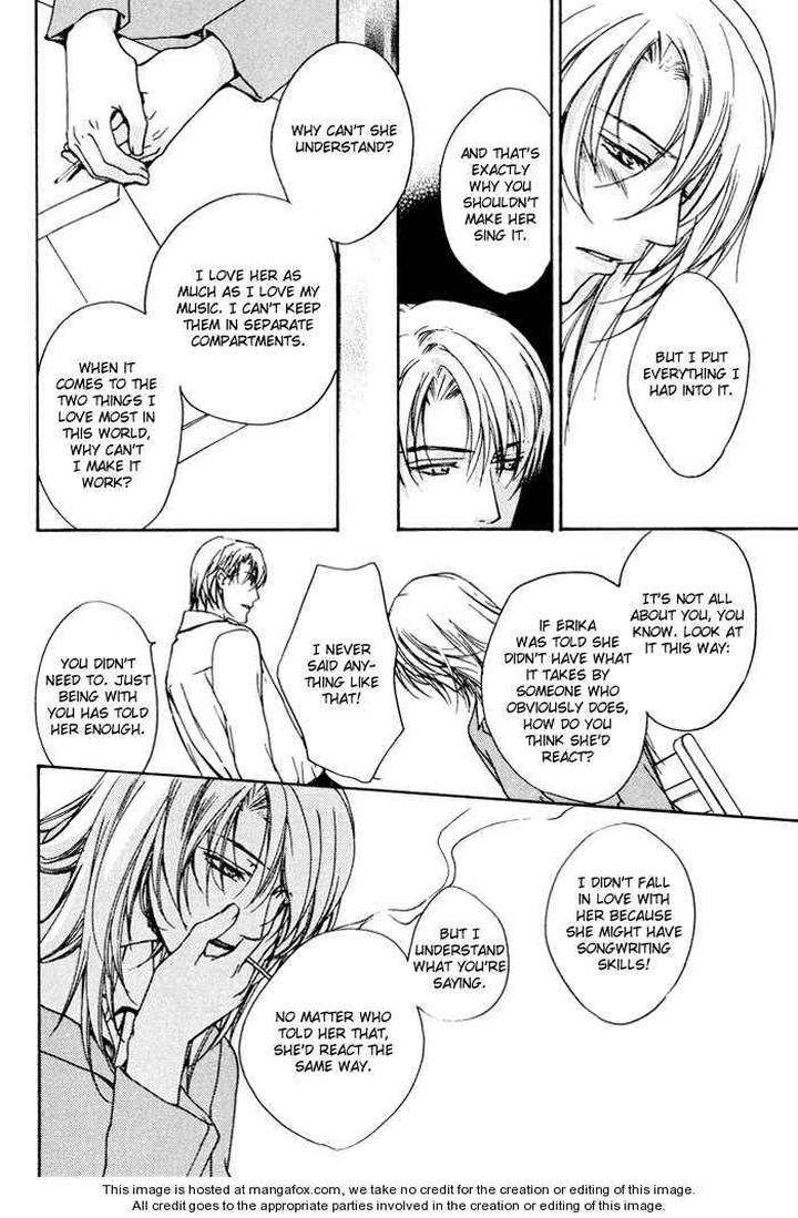 Makeinu-No-Nandemoya-By-Asou-Kai-Eng page 33