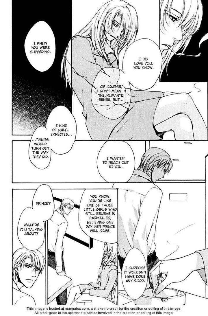 Makeinu-No-Nandemoya-By-Asou-Kai-Eng page 35