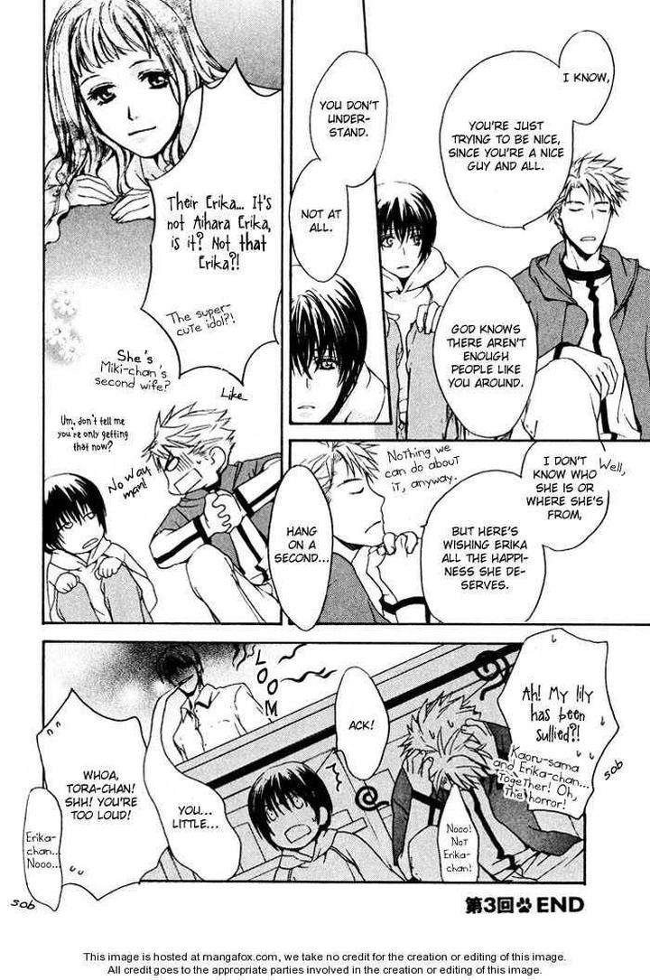 Makeinu-No-Nandemoya-By-Asou-Kai-Eng page 39