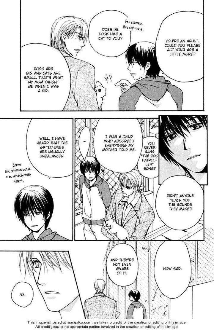 Makeinu-No-Nandemoya-By-Asou-Kai-Eng page 5