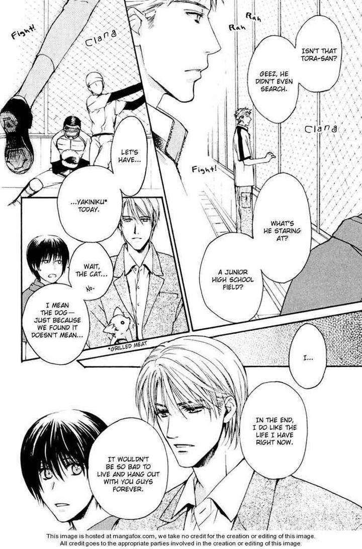 Makeinu-No-Nandemoya-By-Asou-Kai-Eng page 6