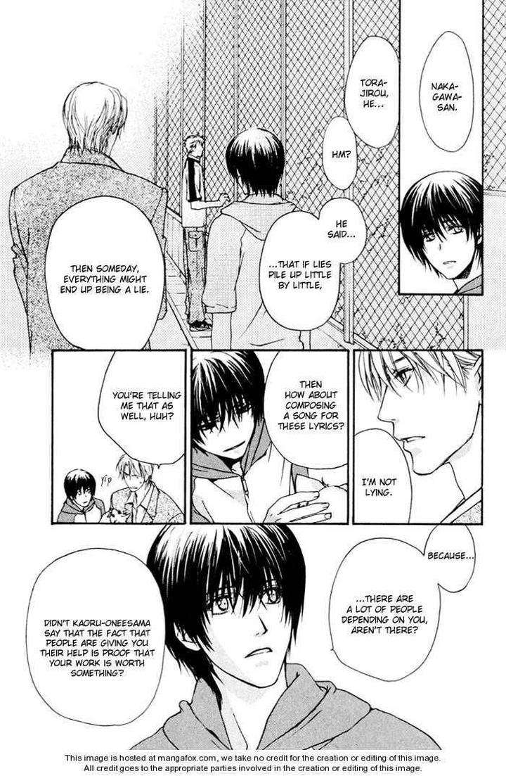 Makeinu-No-Nandemoya-By-Asou-Kai-Eng page 7