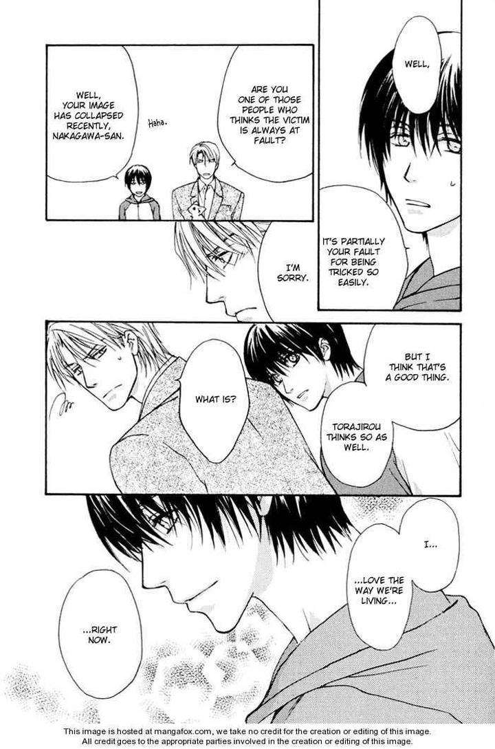 Makeinu-No-Nandemoya-By-Asou-Kai-Eng page 9