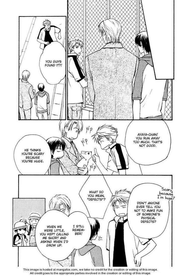 Makeinu-No-Nandemoya-By-Asou-Kai-Eng page 11