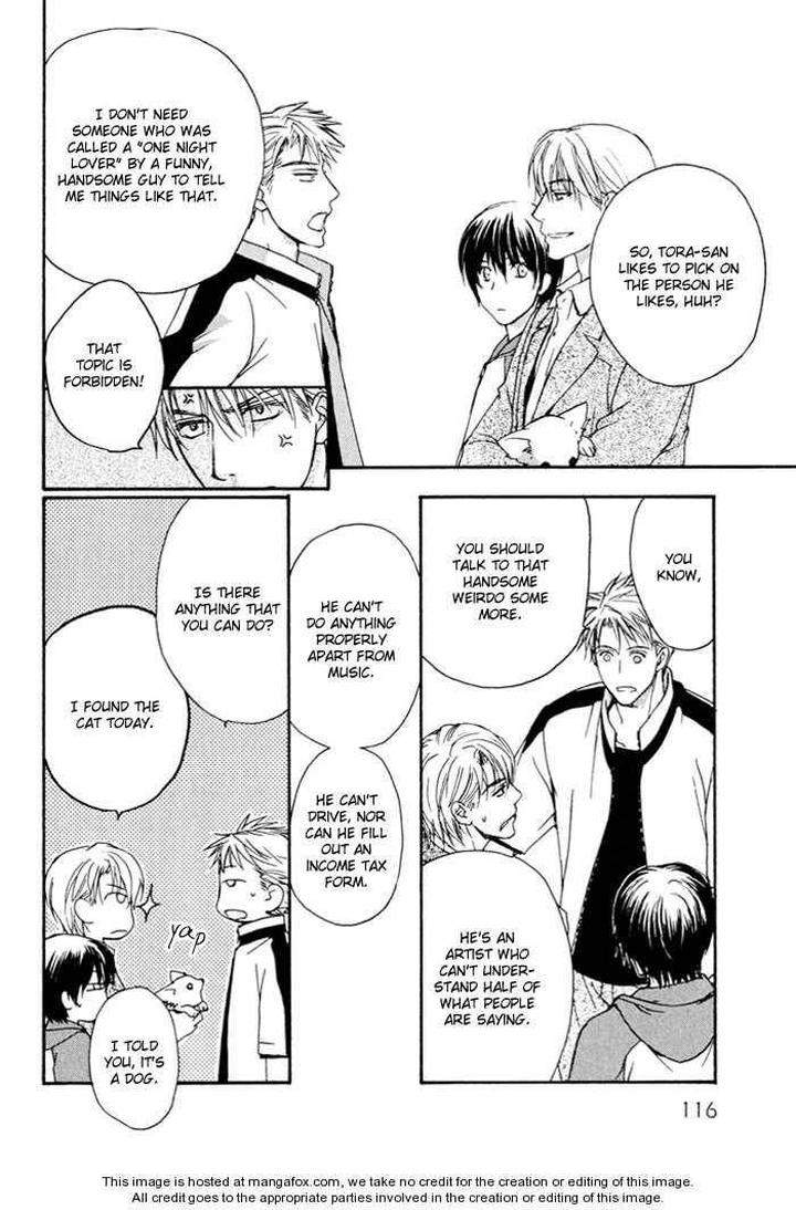 Makeinu-No-Nandemoya-By-Asou-Kai-Eng page 12