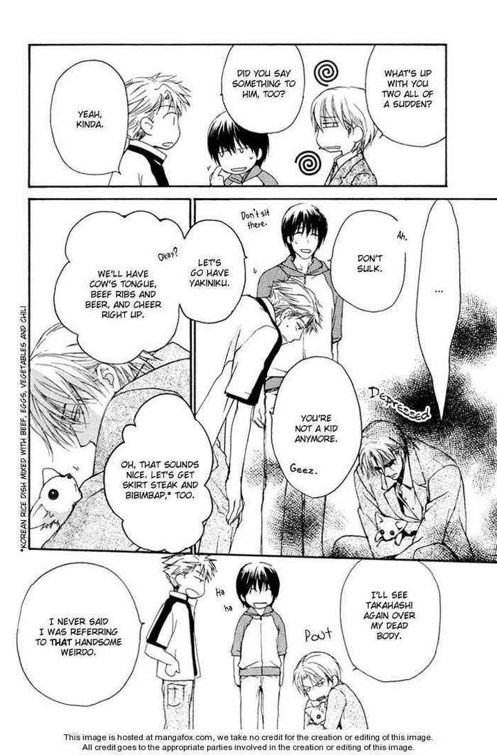 Makeinu-No-Nandemoya-By-Asou-Kai-Eng page 14