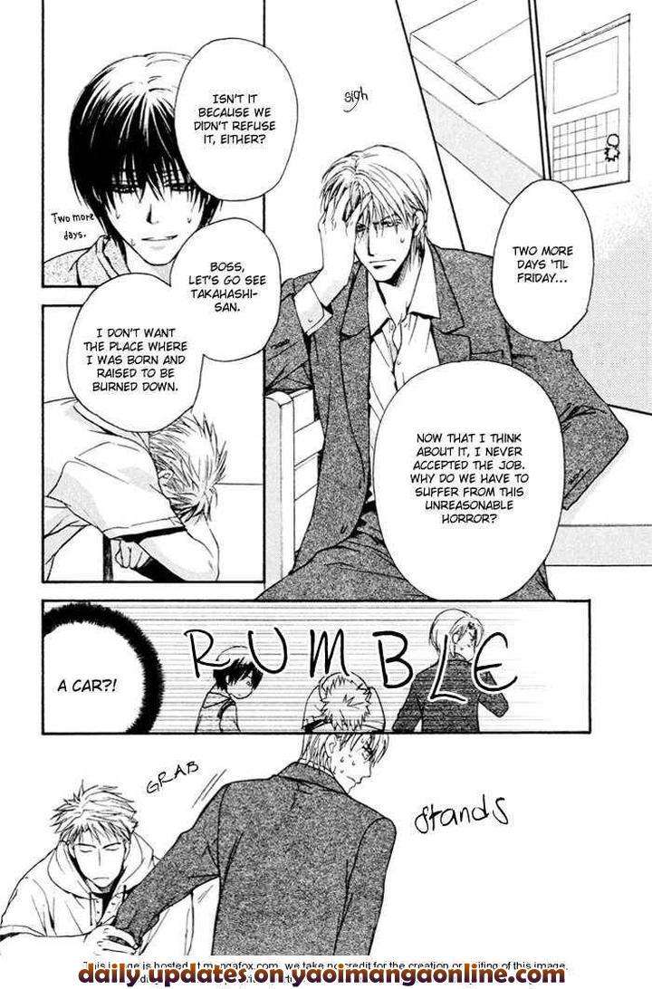 Makeinu-No-Nandemoya-By-Asou-Kai-Eng page 16
