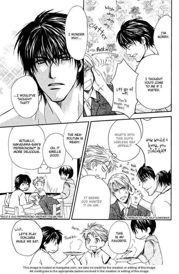 Makeinu-No-Nandemoya-By-Asou-Kai-Eng page 23