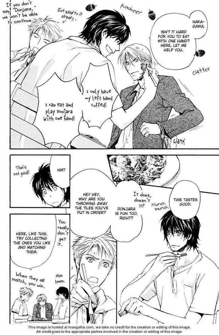 Makeinu-No-Nandemoya-By-Asou-Kai-Eng page 24