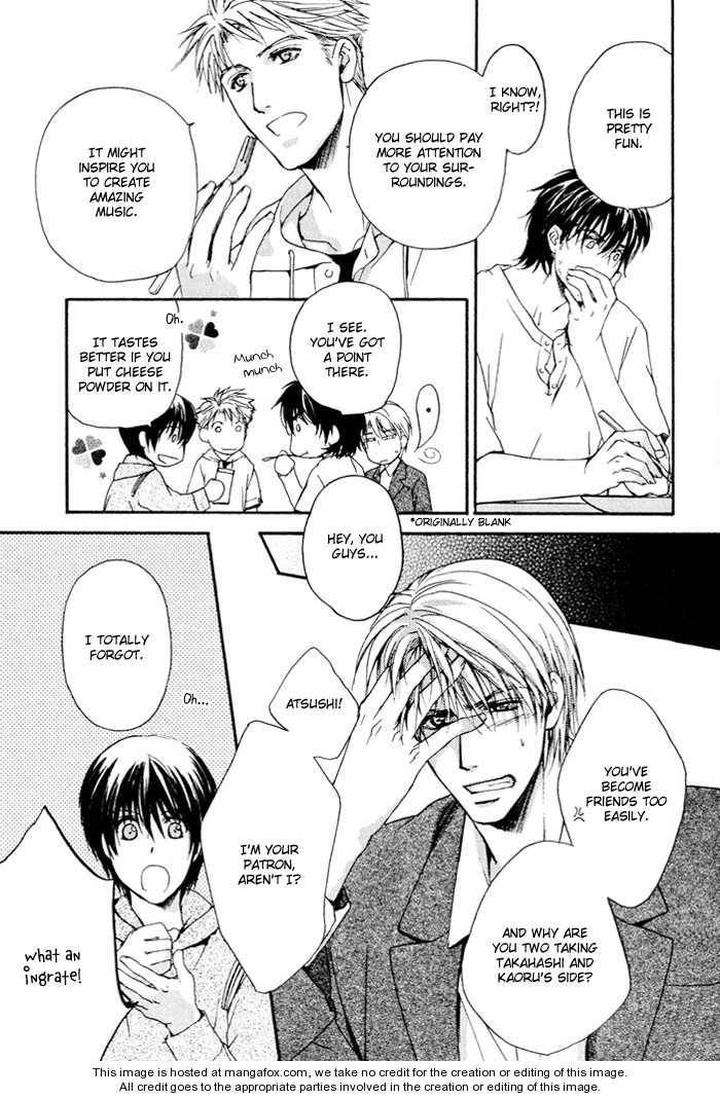 Makeinu-No-Nandemoya-By-Asou-Kai-Eng page 25