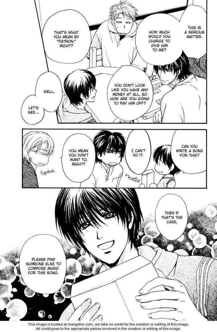 Makeinu-No-Nandemoya-By-Asou-Kai-Eng page 27