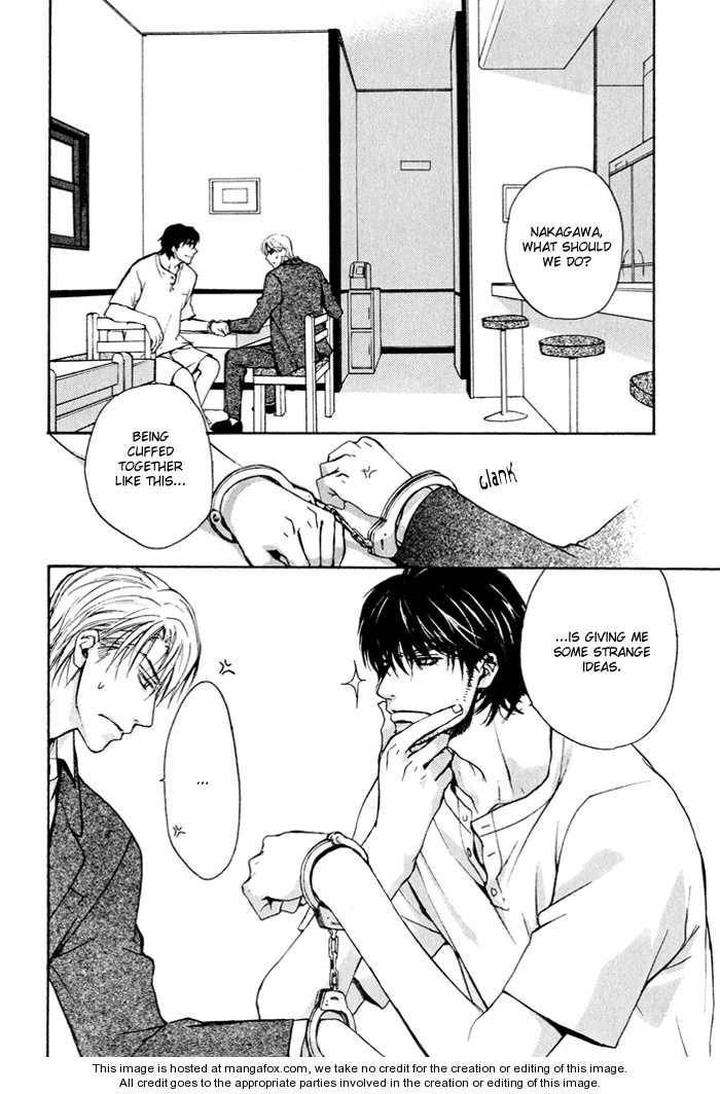 Makeinu-No-Nandemoya-By-Asou-Kai-Eng page 4