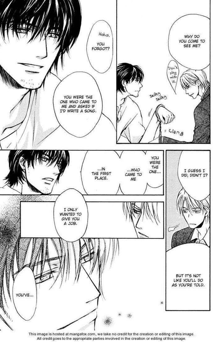 Makeinu-No-Nandemoya-By-Asou-Kai-Eng page 5