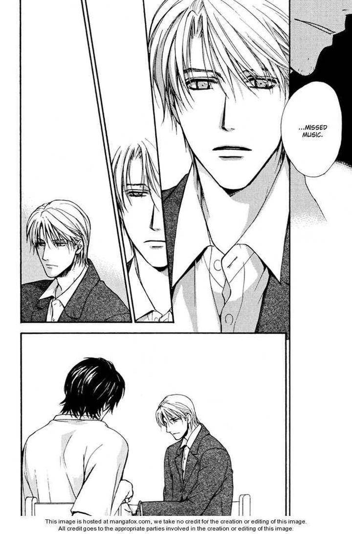 Makeinu-No-Nandemoya-By-Asou-Kai-Eng page 6