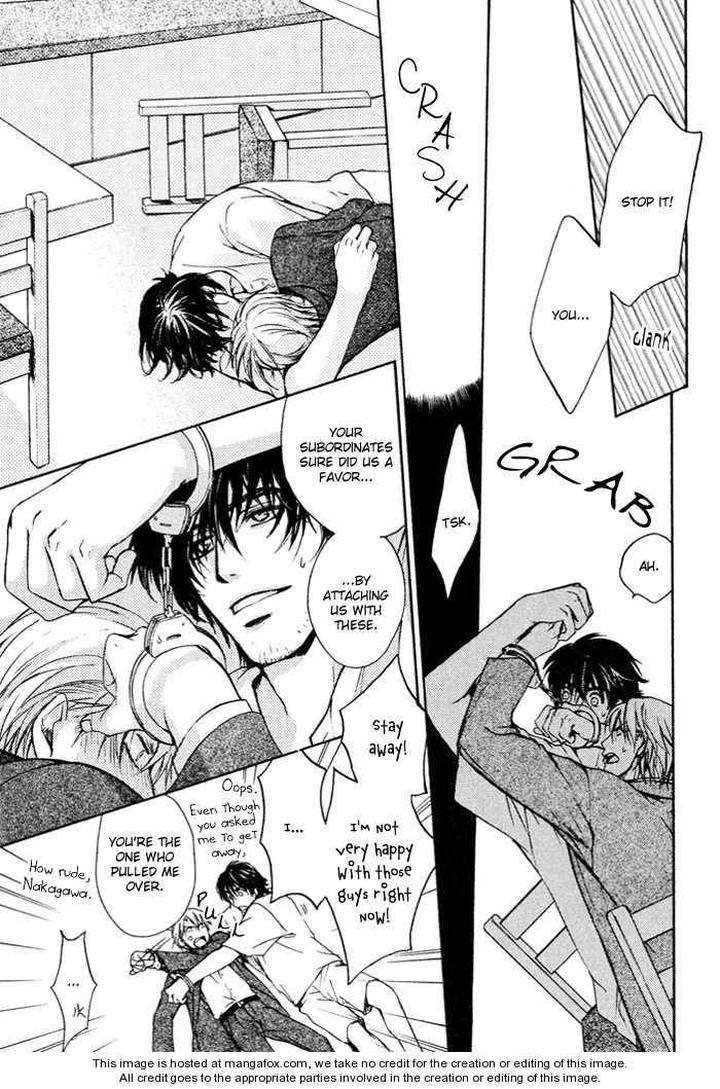 Makeinu-No-Nandemoya-By-Asou-Kai-Eng page 9