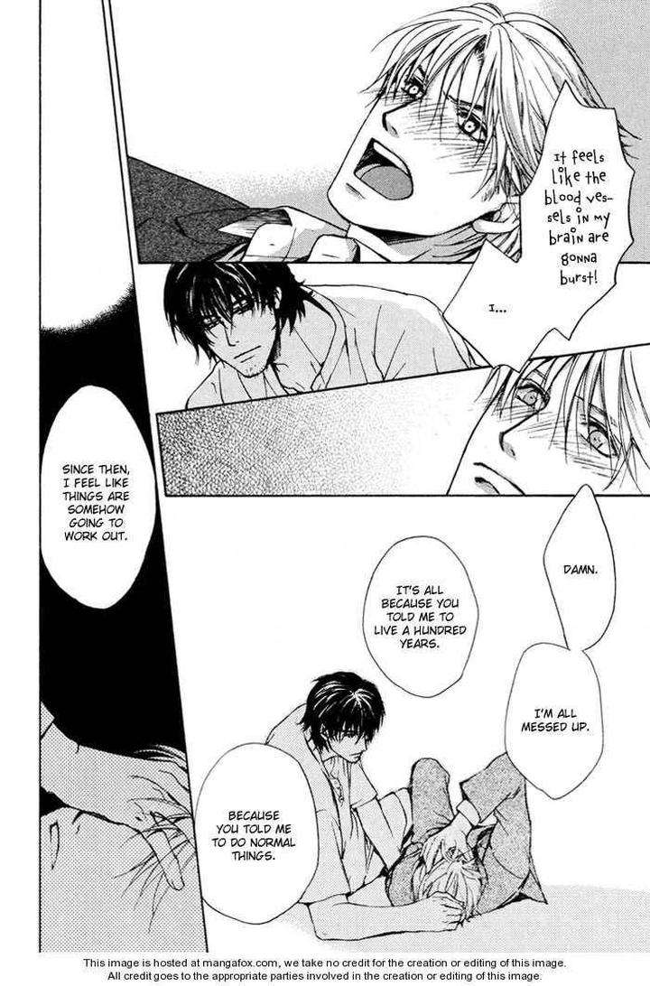 Makeinu-No-Nandemoya-By-Asou-Kai-Eng page 10
