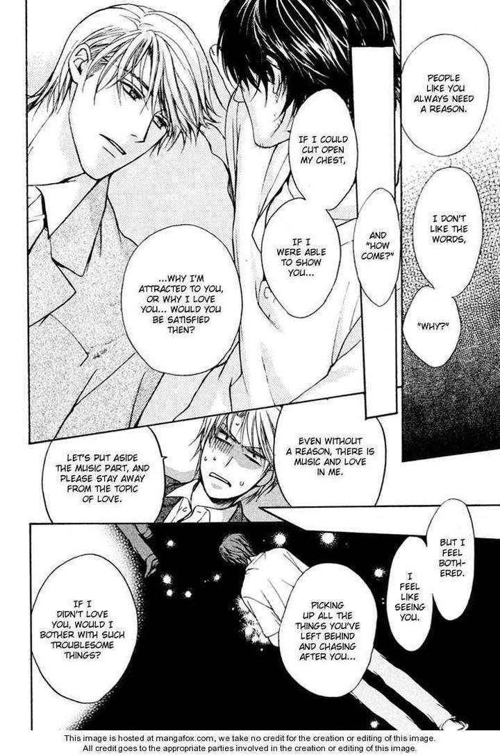 Makeinu-No-Nandemoya-By-Asou-Kai-Eng page 12