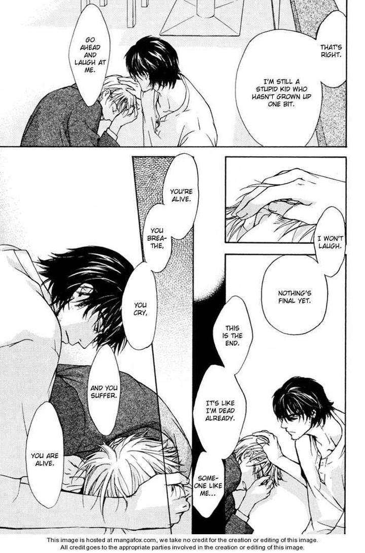 Makeinu-No-Nandemoya-By-Asou-Kai-Eng page 15
