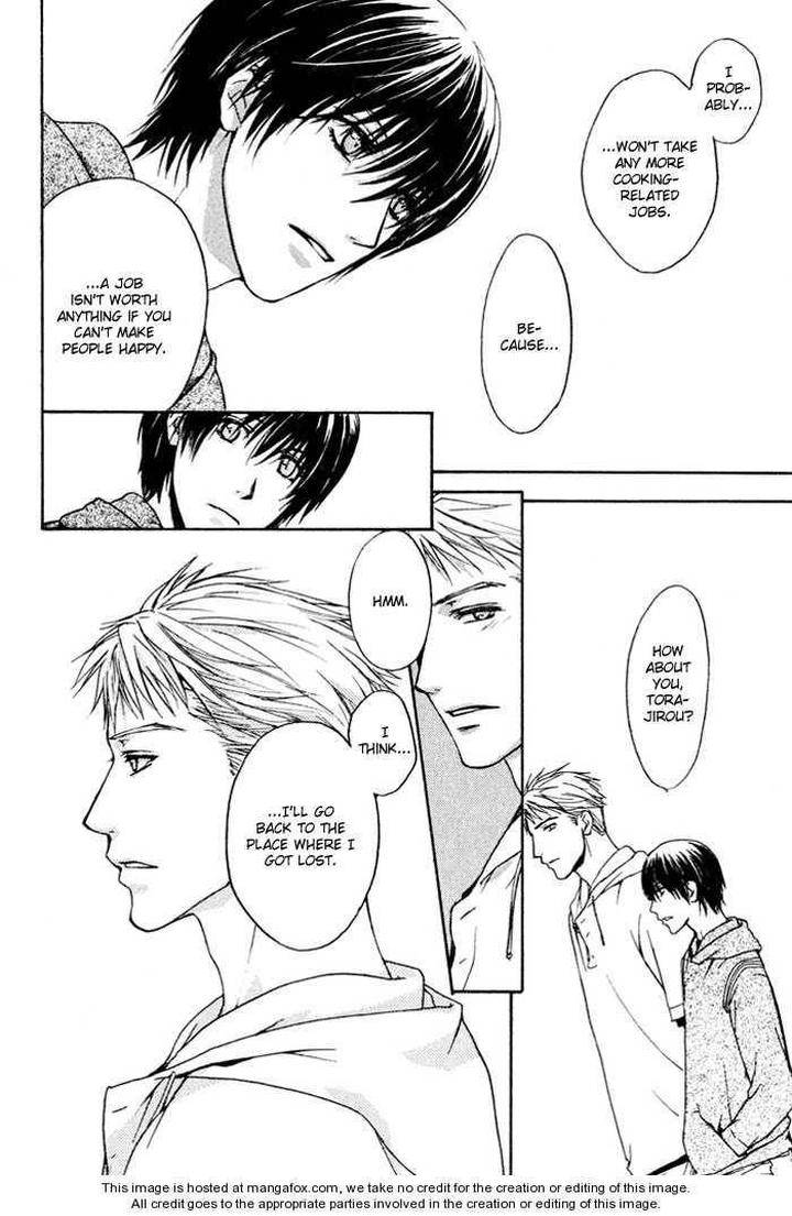 Makeinu-No-Nandemoya-By-Asou-Kai-Eng page 20