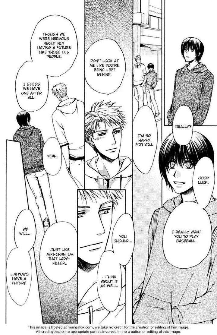 Makeinu-No-Nandemoya-By-Asou-Kai-Eng page 22