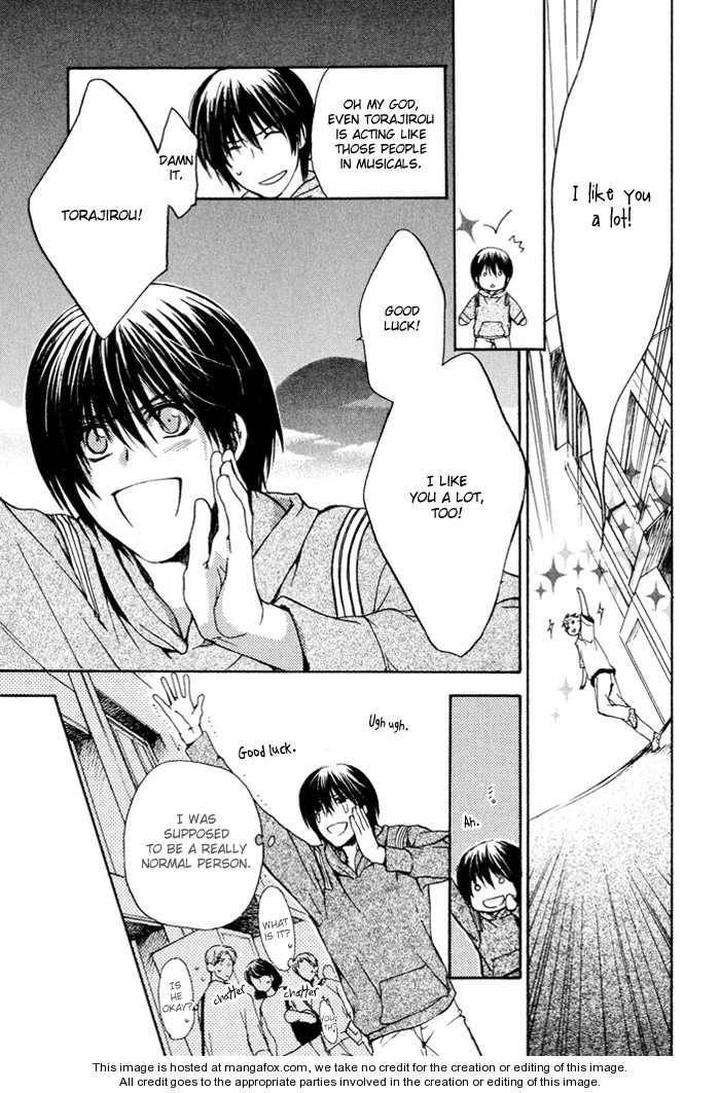 Makeinu-No-Nandemoya-By-Asou-Kai-Eng page 27