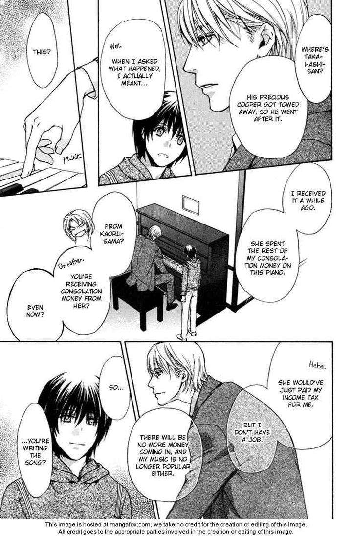 Makeinu-No-Nandemoya-By-Asou-Kai-Eng page 29