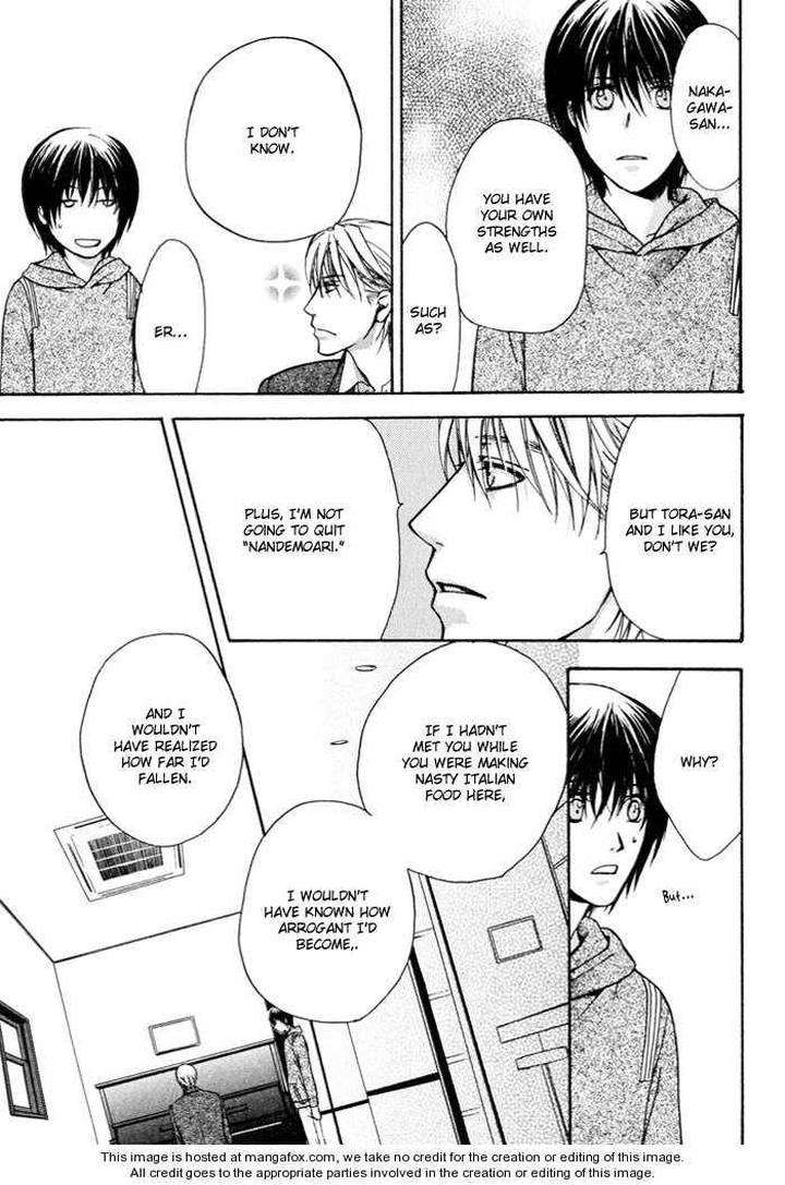 Makeinu-No-Nandemoya-By-Asou-Kai-Eng page 33
