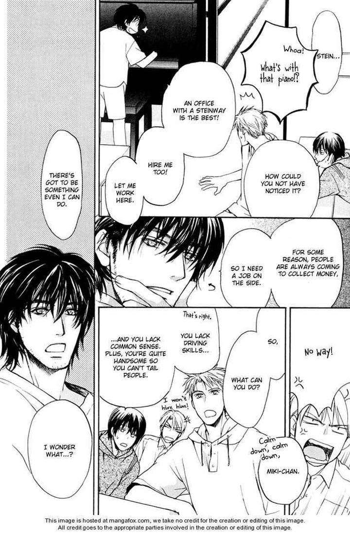 Makeinu-No-Nandemoya-By-Asou-Kai-Eng page 38