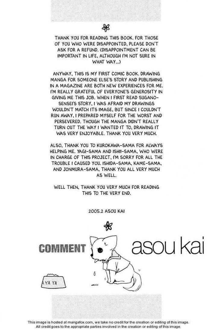 Makeinu-No-Nandemoya-By-Asou-Kai-Eng page 43