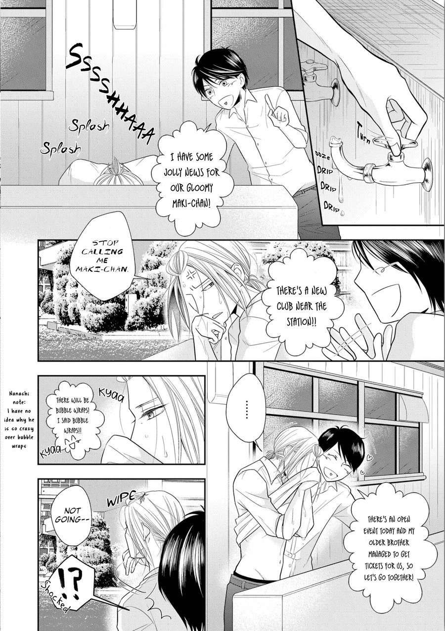 Maki-Chan-Wa-Kare-Sex-Shitai-Tomochi-Eng page 11