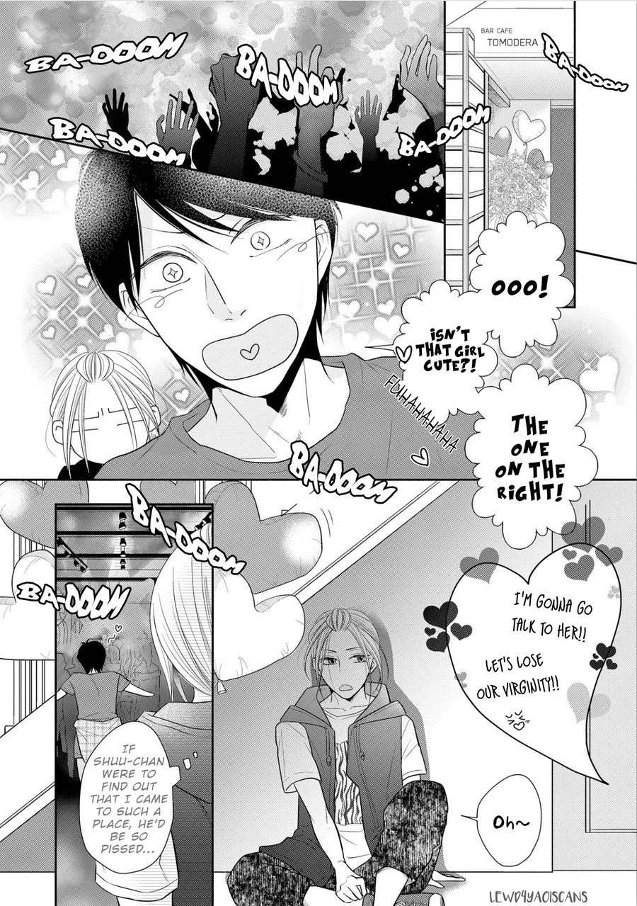 Maki-Chan-Wa-Kare-Sex-Shitai-Tomochi-Eng page 13