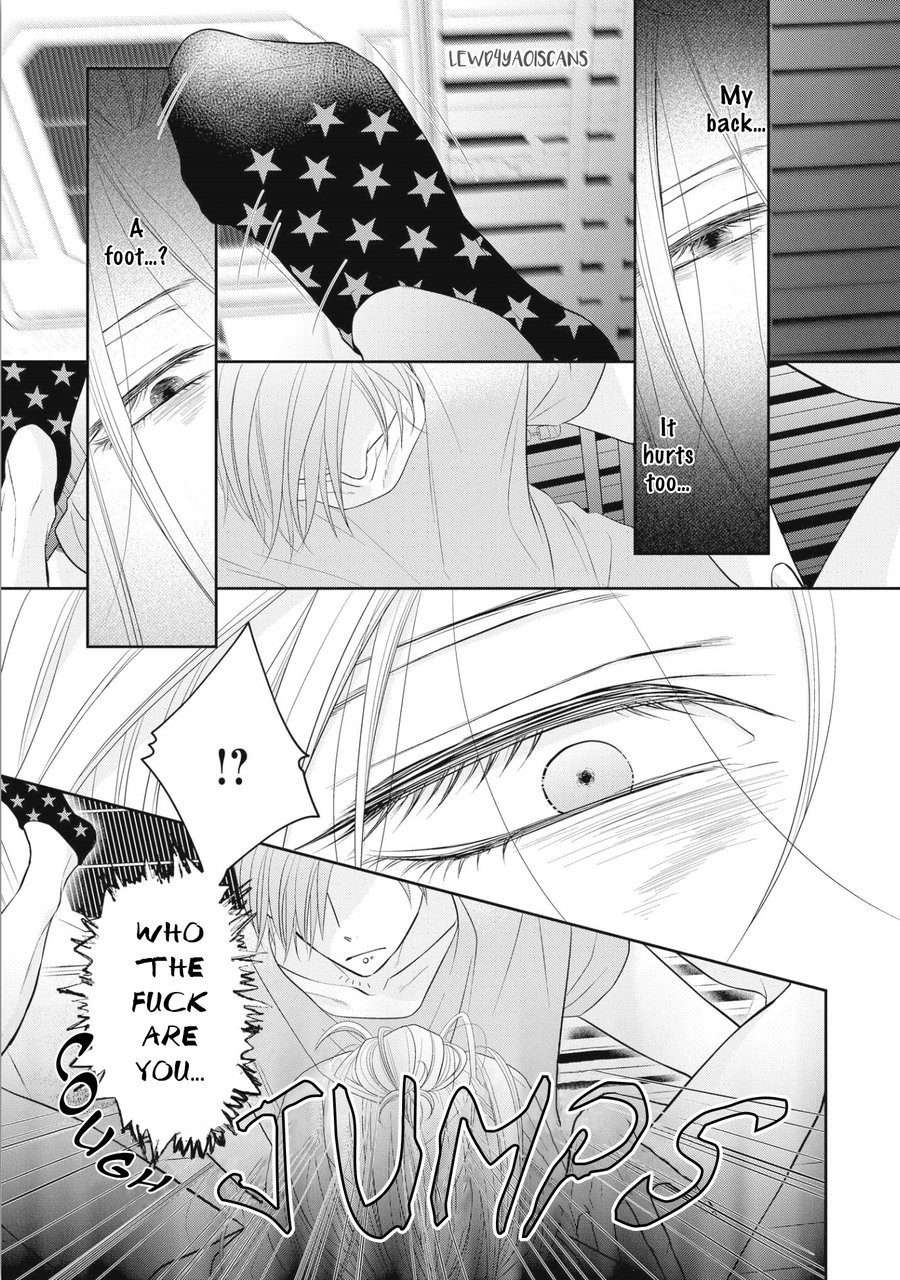 Maki-Chan-Wa-Kare-Sex-Shitai-Tomochi-Eng page 22