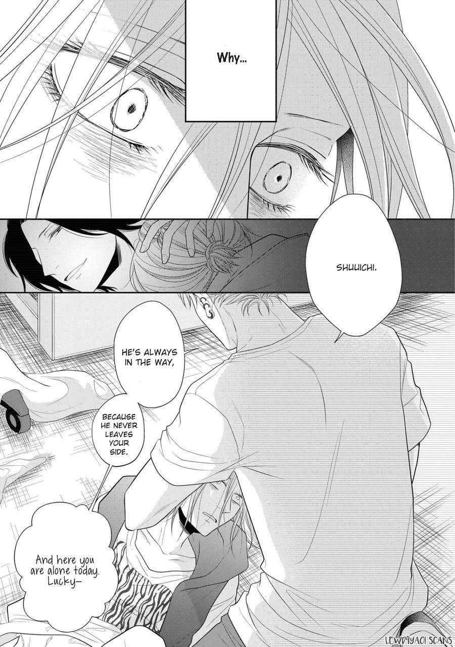 Maki-Chan-Wa-Kare-Sex-Shitai-Tomochi-Eng page 5