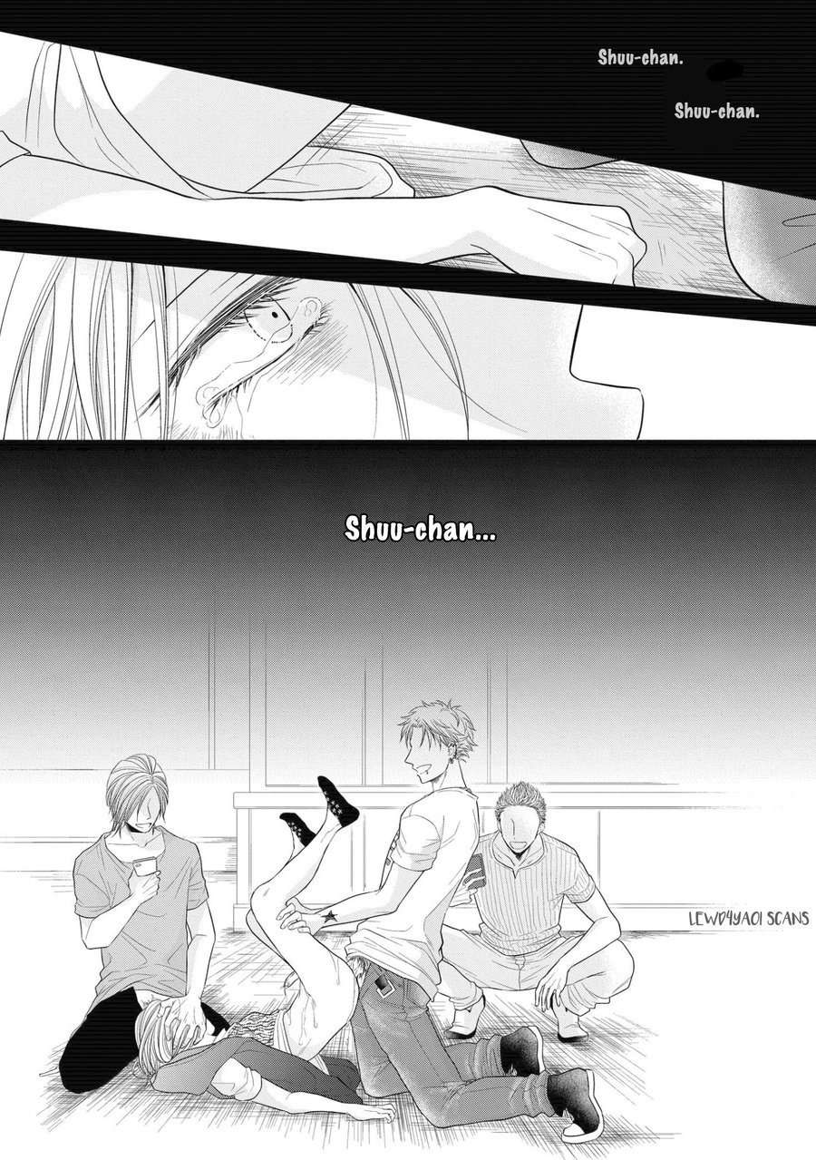 Maki-Chan-Wa-Kare-Sex-Shitai-Tomochi-Eng page 8